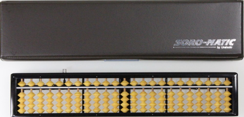 ソロマチック23桁ツゲ玉（USM-300） | 株式会社雲州堂